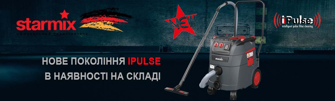 Starmix iPulse